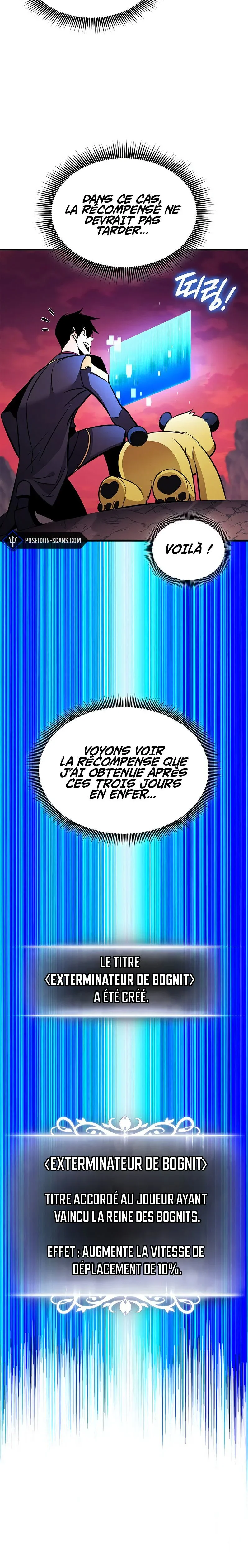 Ranker’s Return Chapitre 232 - Page 17