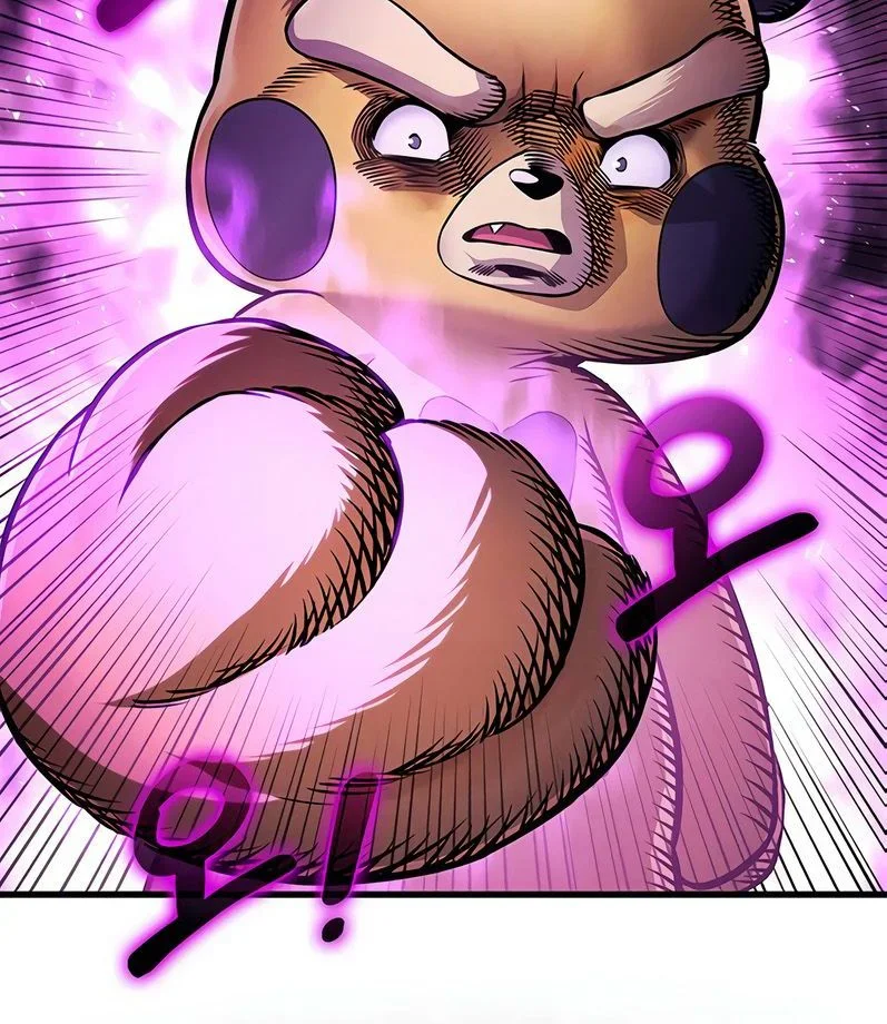 Ranker’s Return Chapitre 233 - Page 4