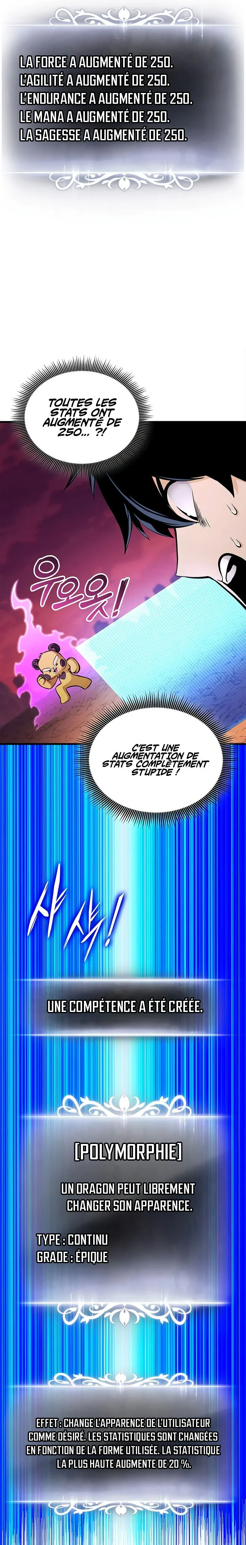 Ranker’s Return Chapitre 233 - Page 5