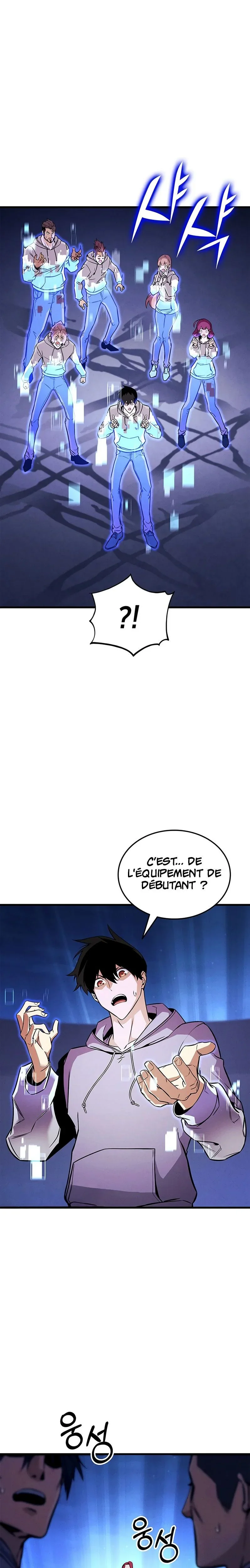 Ranker’s Return Chapitre 234 - Page 2