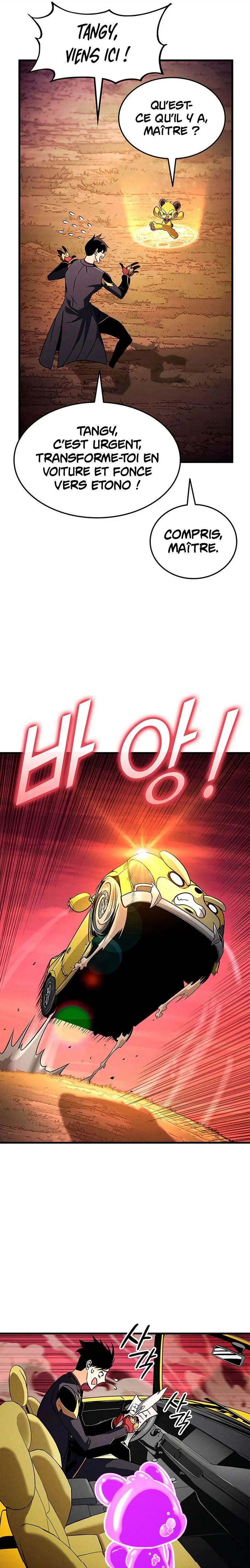 Ranker’s Return Chapitre 237 - Page 12