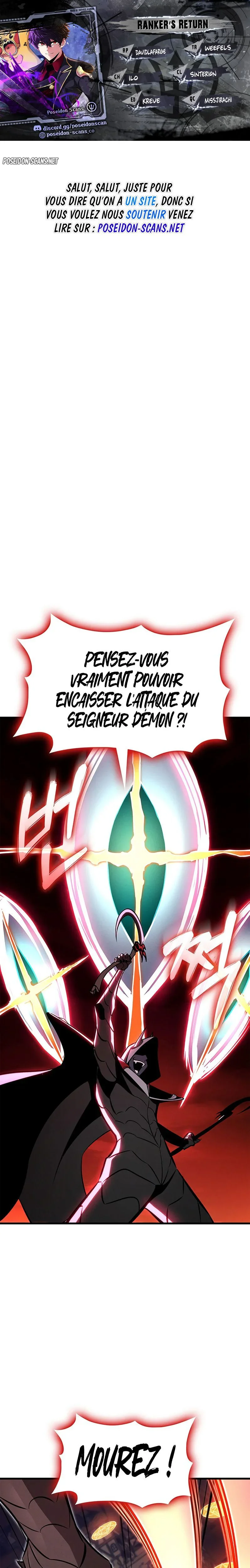 Ranker’s Return Chapitre 238 - Page 1
