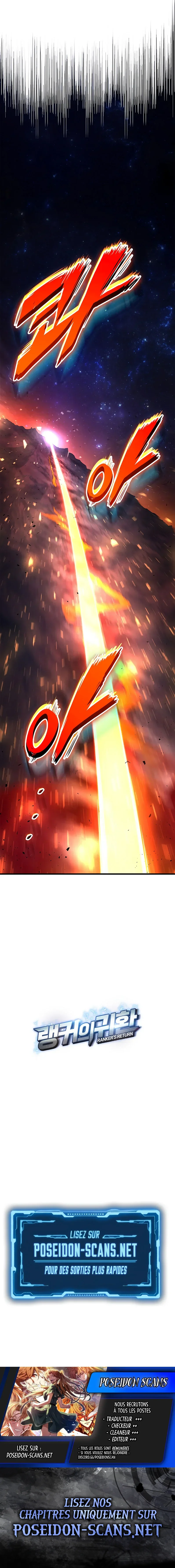 Ranker’s Return Chapitre 238 - Page 25