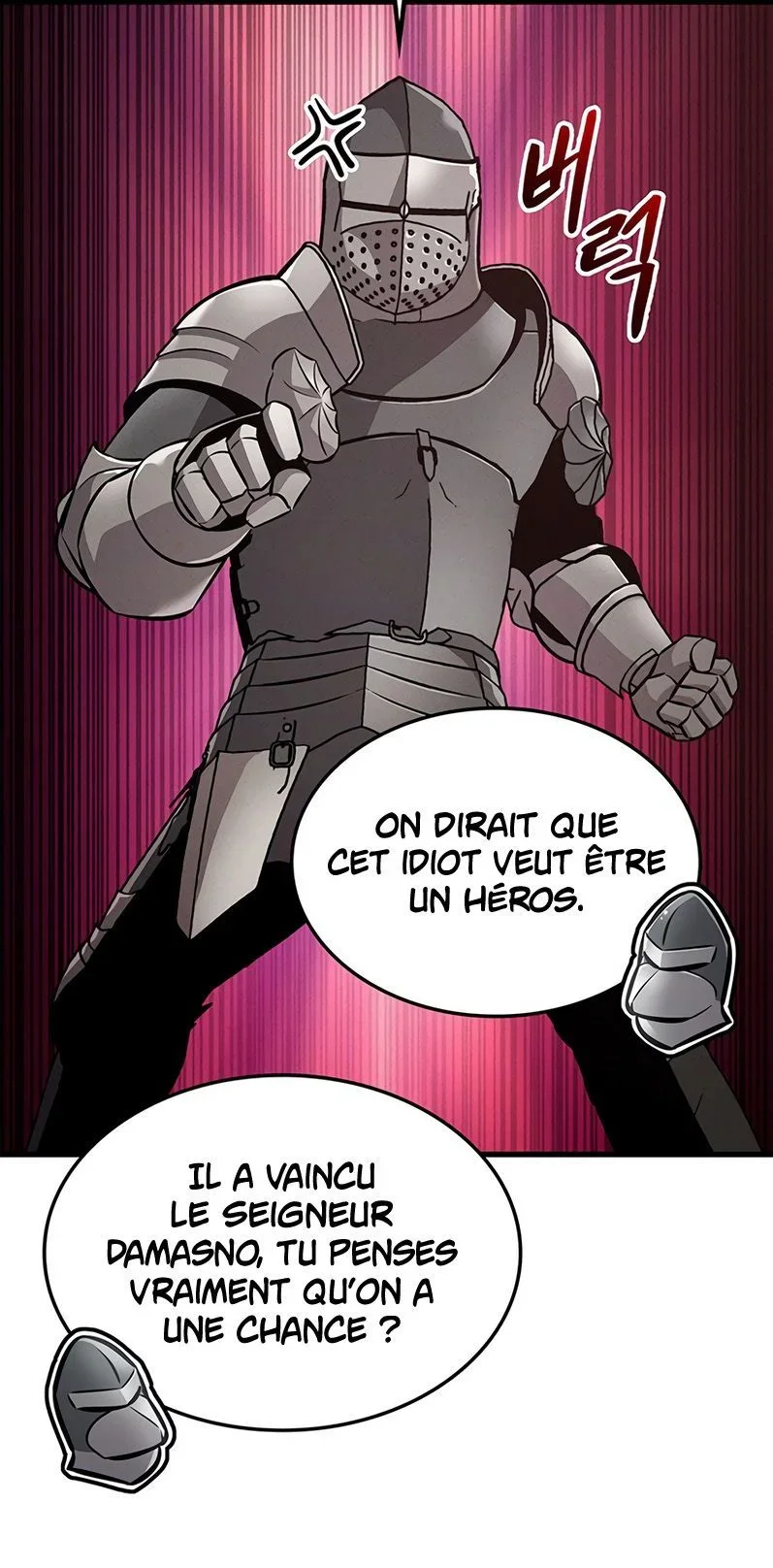 Ranker’s Return Chapitre 239 - Page 4