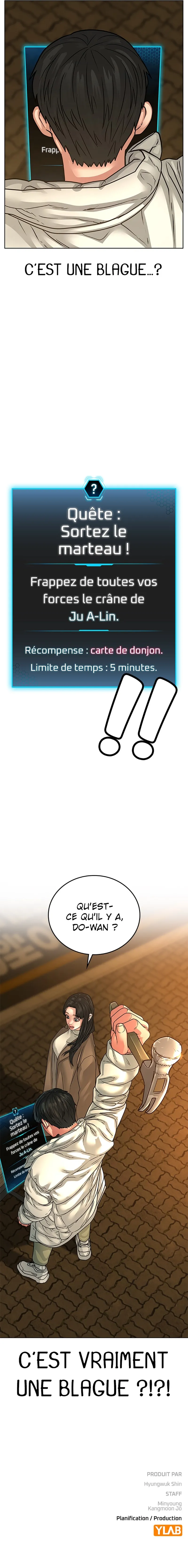 Reality Quest Chapitre 17 - Page 13