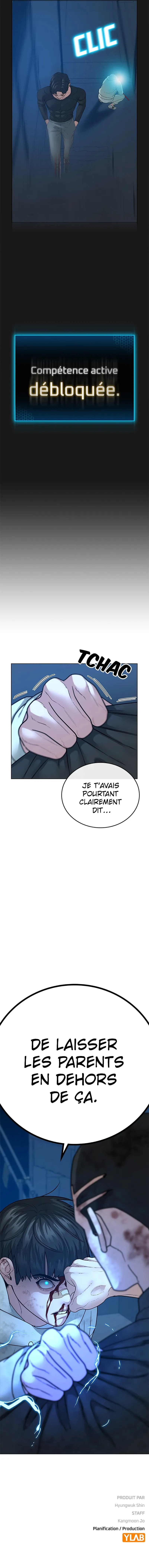 Reality Quest Chapitre 22 - Page 12