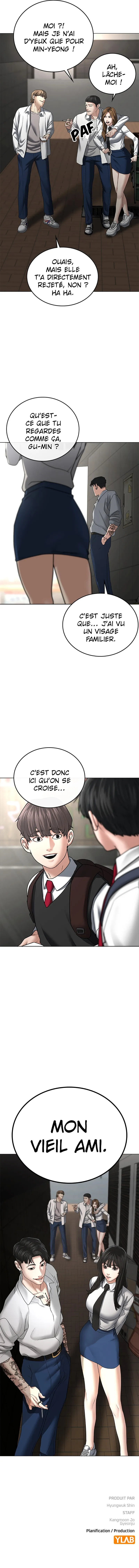 Reality Quest Chapitre 30 - Page 14