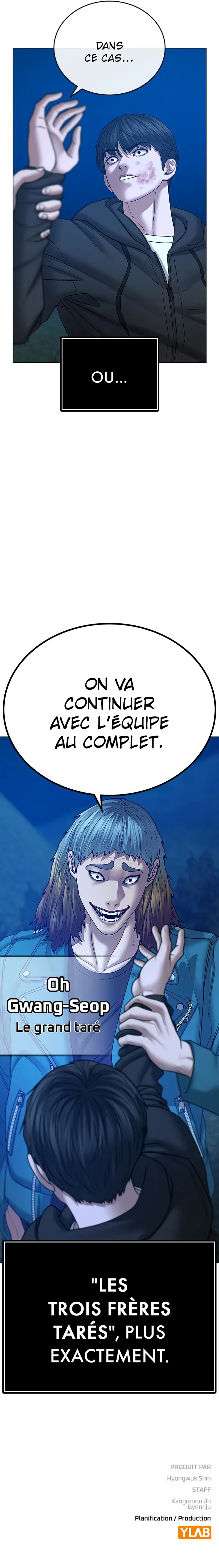 Reality Quest Chapitre 39 - Page 14