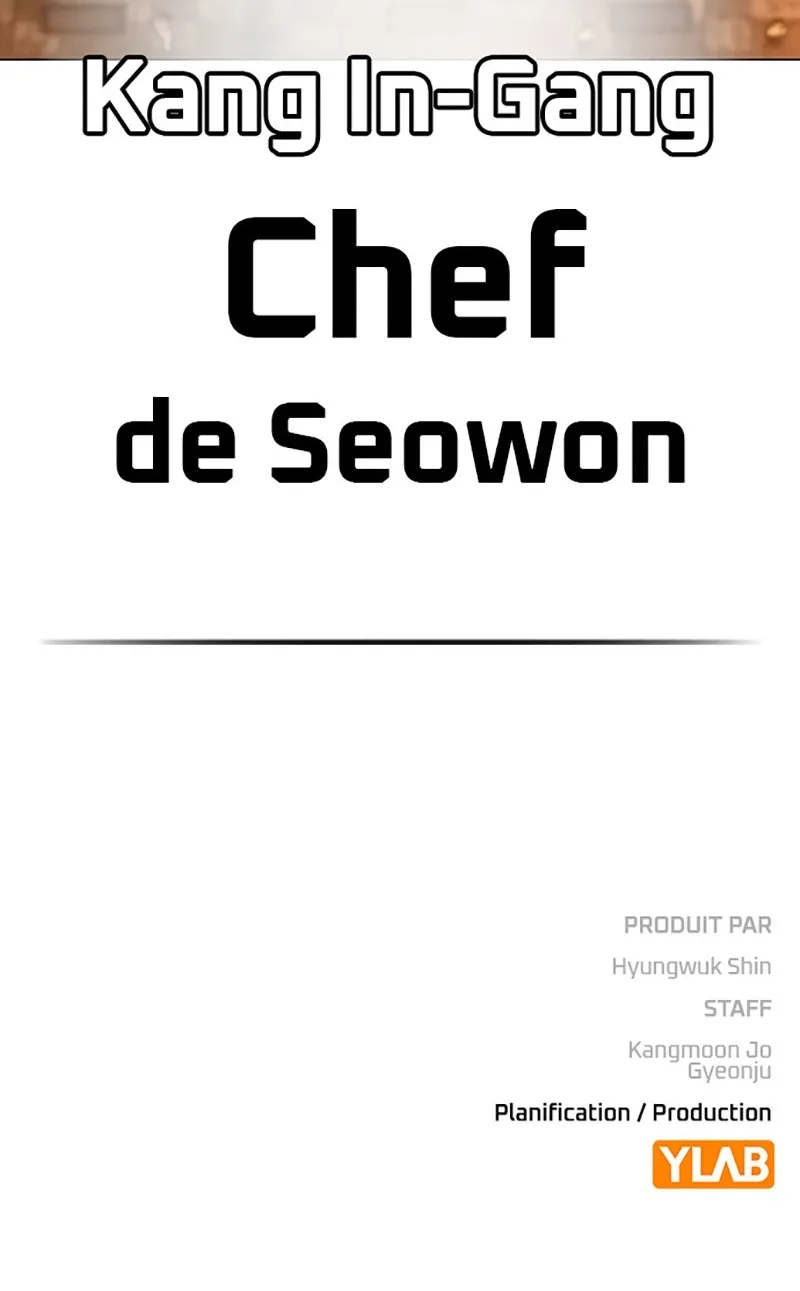 Reality Quest Chapitre 45 - Page 15