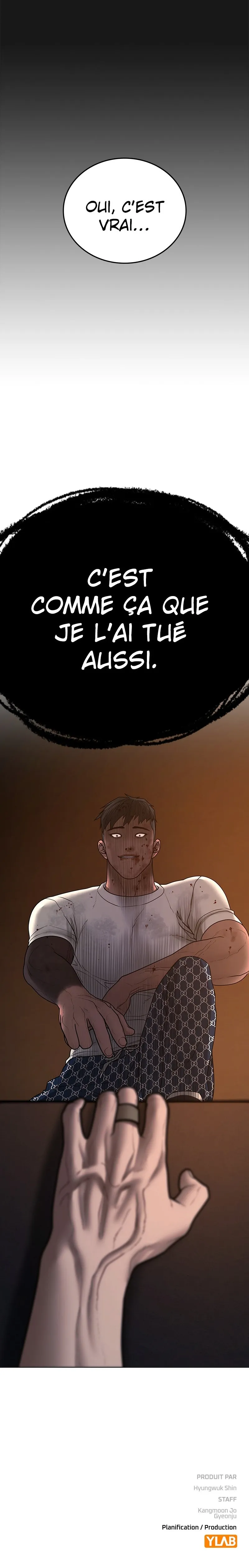 Reality Quest Chapitre 49 - Page 16