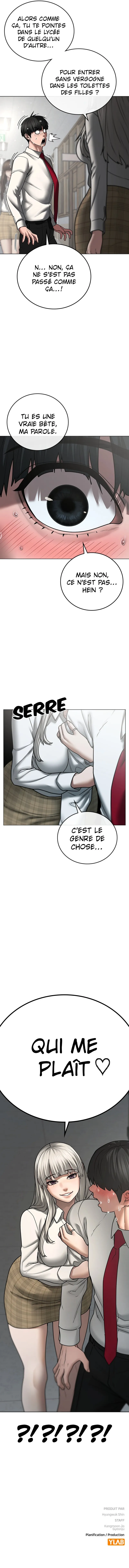 Reality Quest Chapitre 51 - Page 15