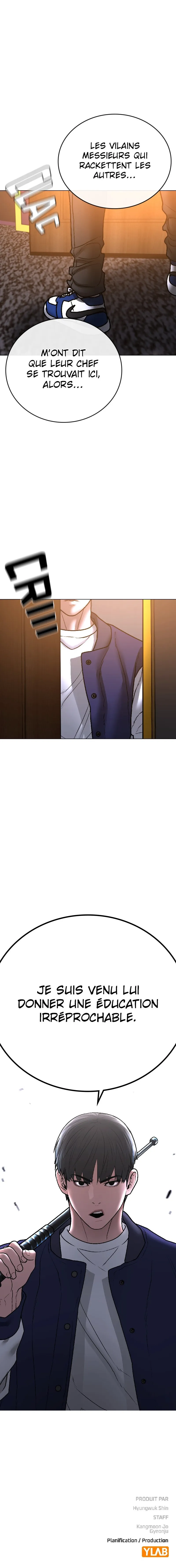 Reality Quest Chapitre 56 - Page 14