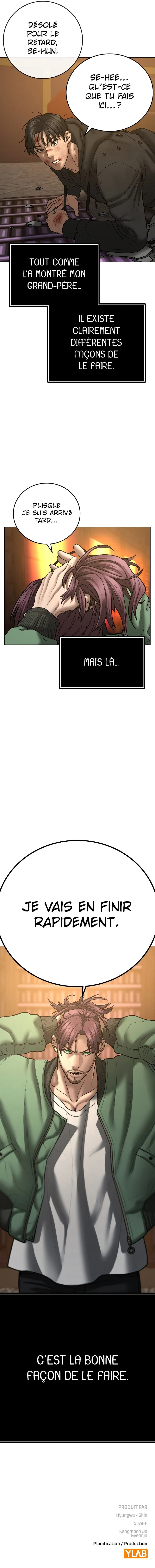 Reality Quest Chapitre 57 - Page 16