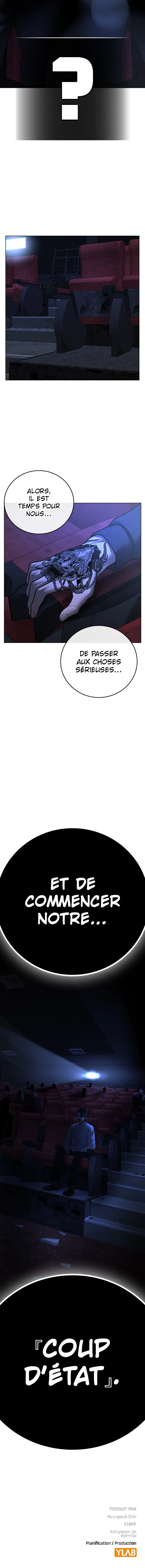 Reality Quest Chapitre 79 - Page 15