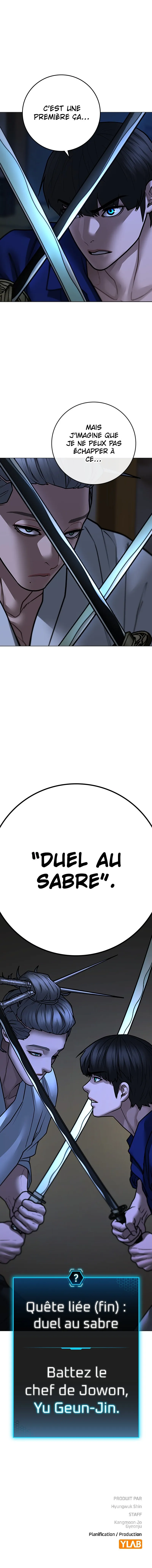 Reality Quest Chapitre 101 - Page 16