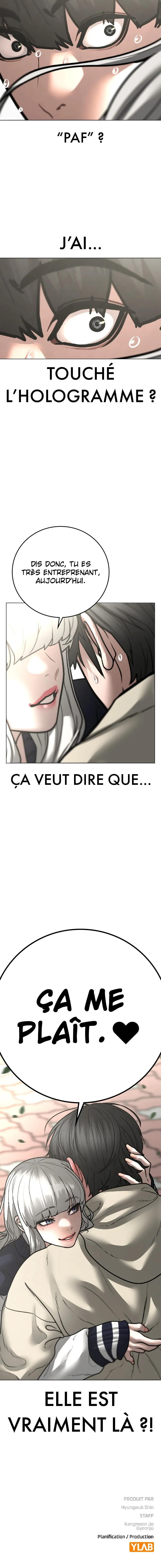 Reality Quest Chapitre 106 - Page 19