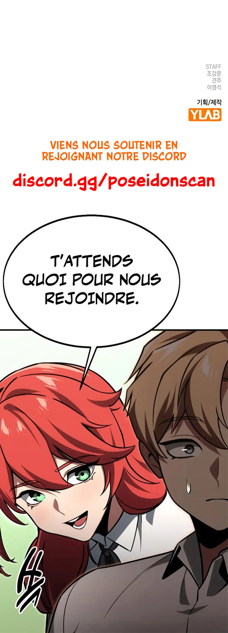 Reality Quest Chapitre 130 - Page 17
