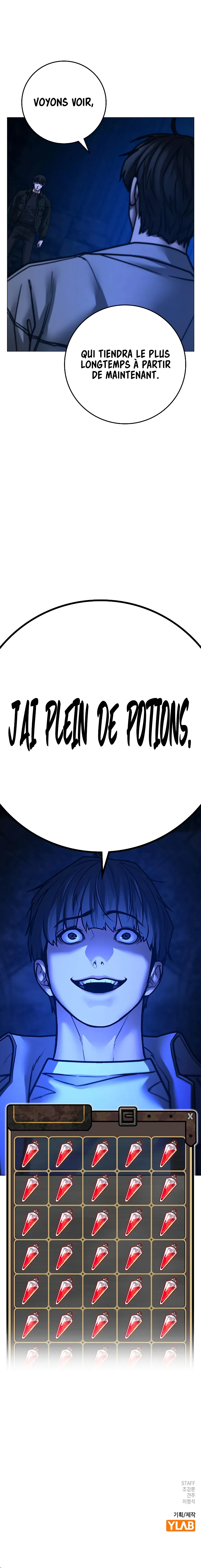 Reality Quest Chapitre 133 - Page 17