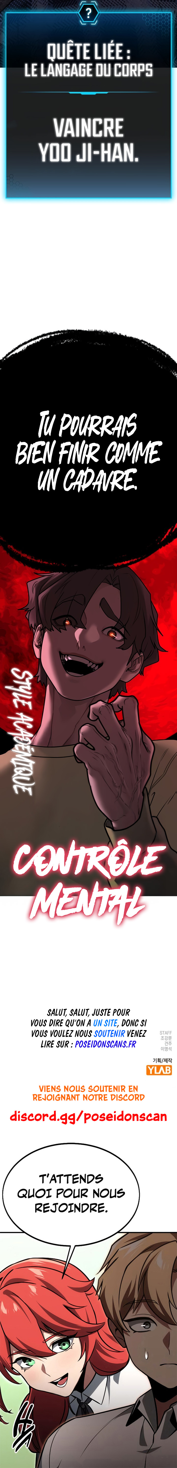 Reality Quest Chapitre 157 - Page 15