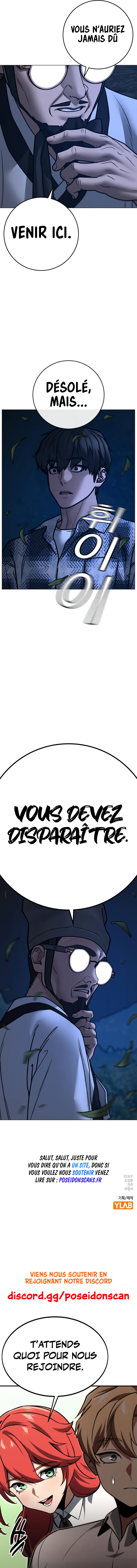 Reality Quest Chapitre 160 - Page 16