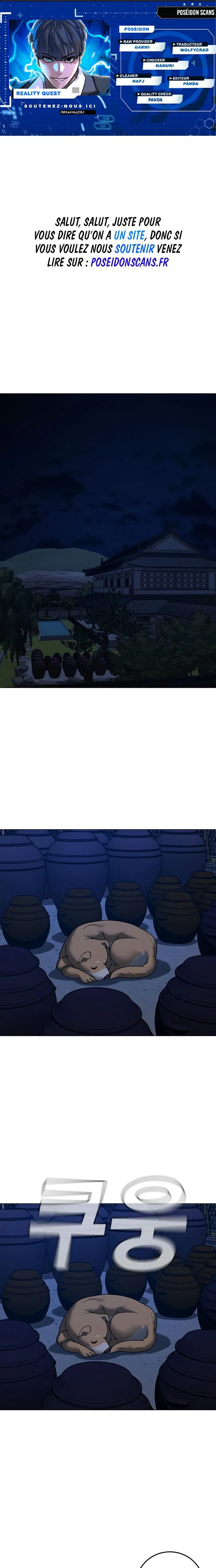 Reality Quest Chapitre 161 - Page 1