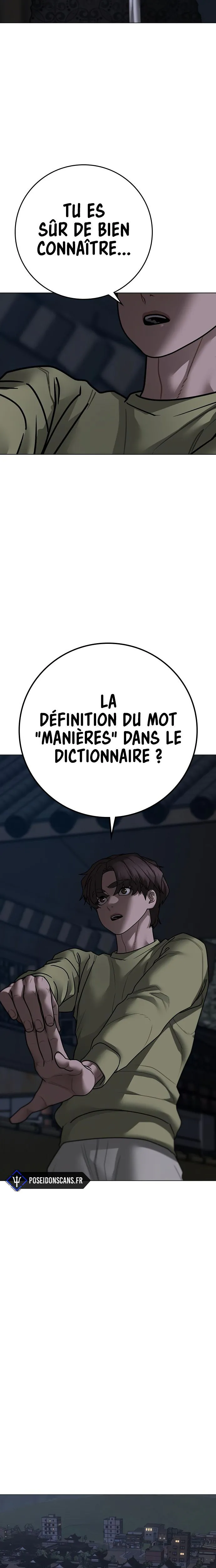 Reality Quest Chapitre 161 - Page 3