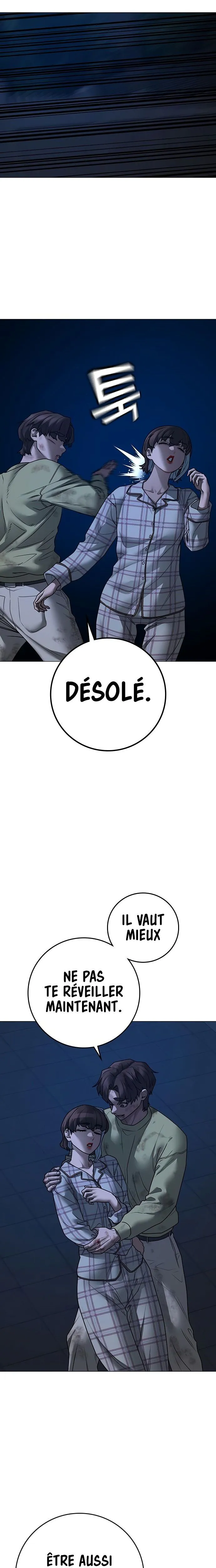Reality Quest Chapitre 161 - Page 36