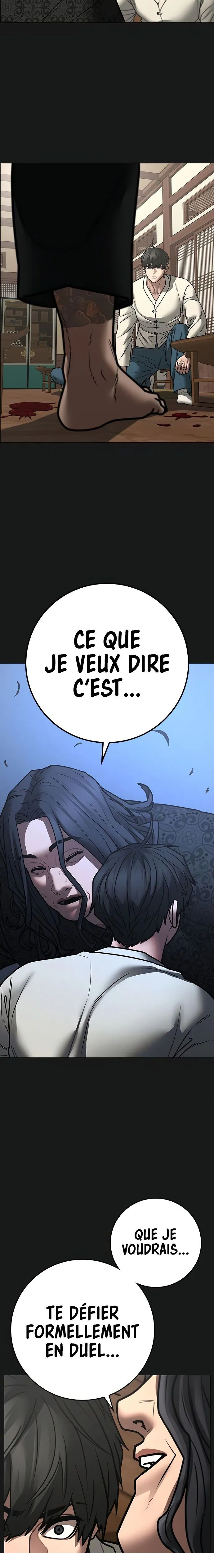 Reality Quest Chapitre 161 - Page 42