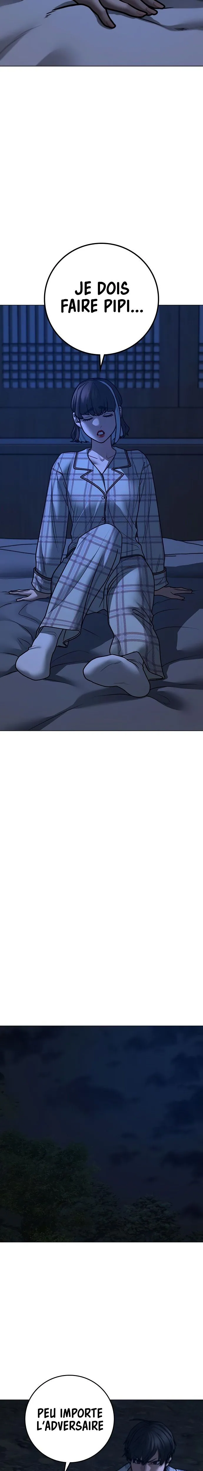 Reality Quest Chapitre 161 - Page 12