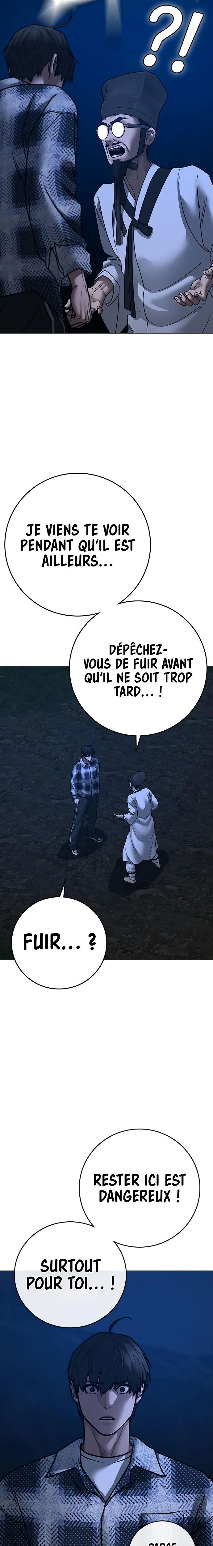 Reality Quest Chapitre 161 - Page 14