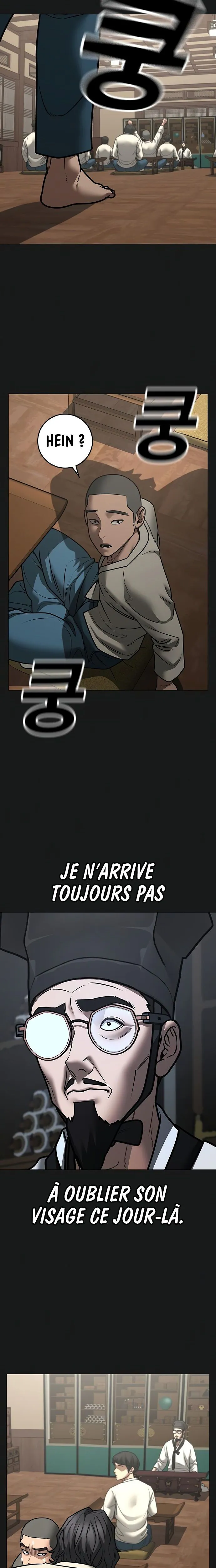Reality Quest Chapitre 161 - Page 18