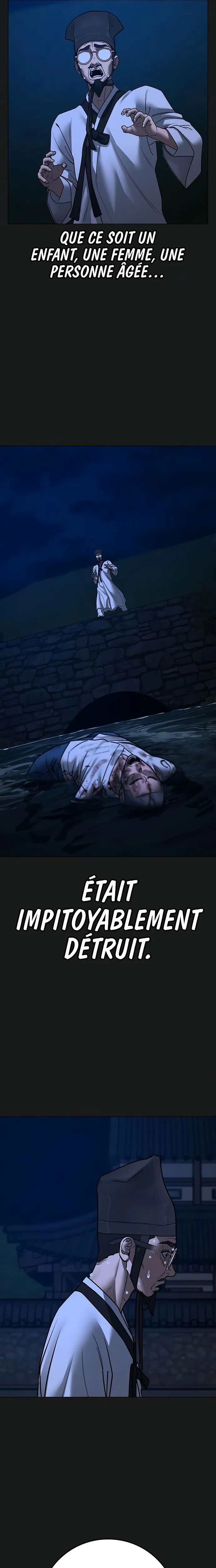 Reality Quest Chapitre 161 - Page 20