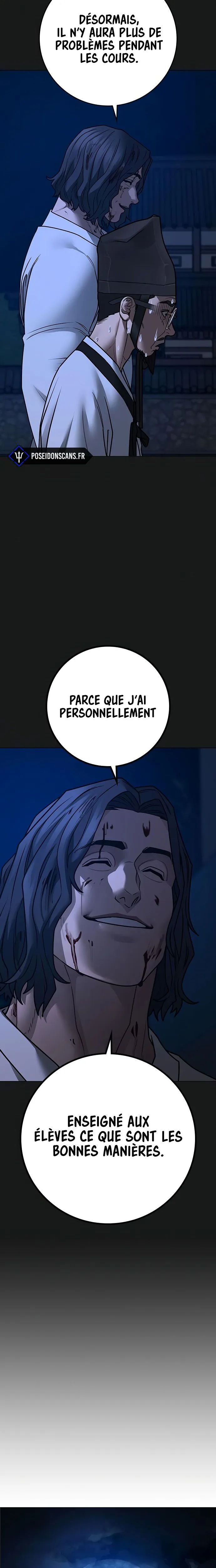 Reality Quest Chapitre 161 - Page 21