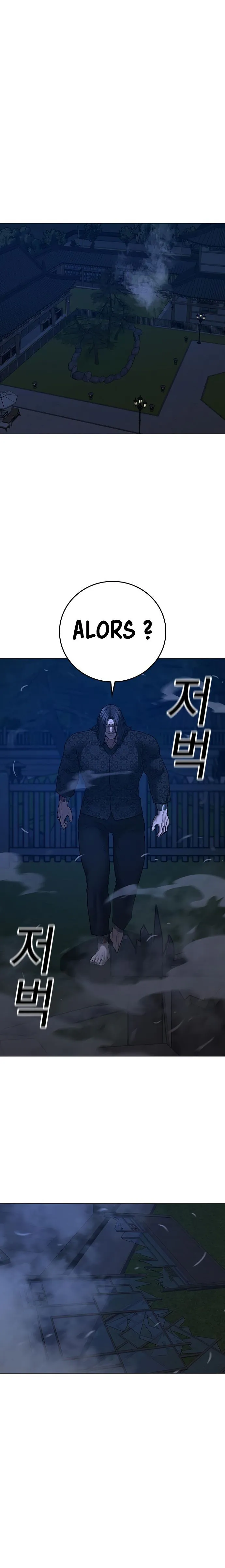 Reality Quest Chapitre 161 - Page 25