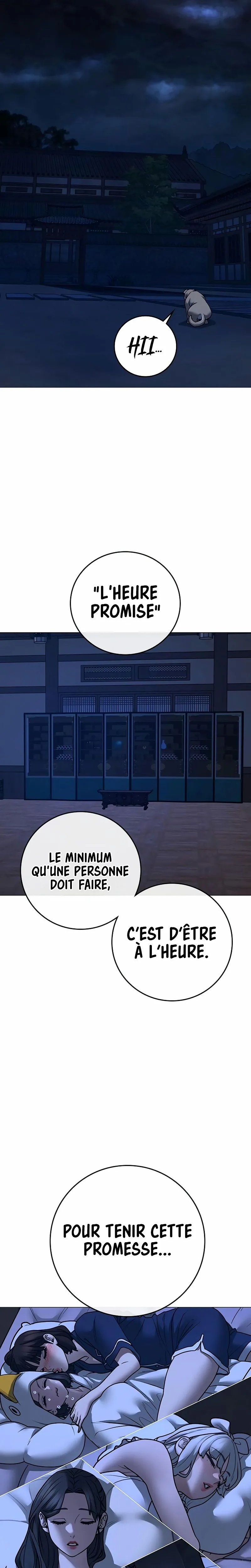 Reality Quest Chapitre 162 - Page 2