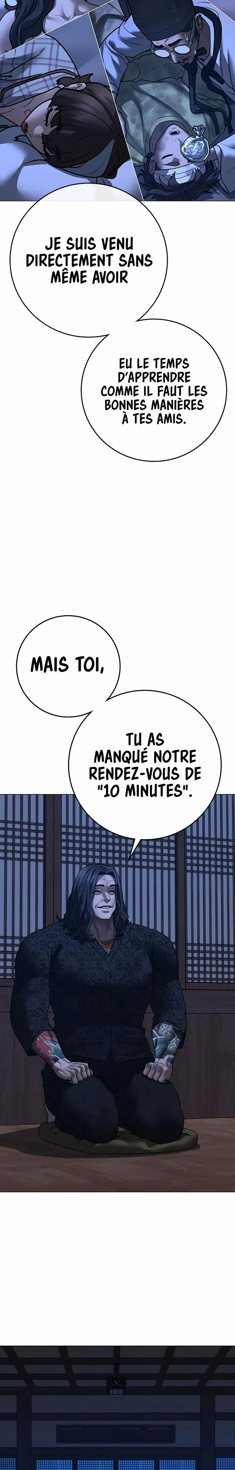 Reality Quest Chapitre 162 - Page 3