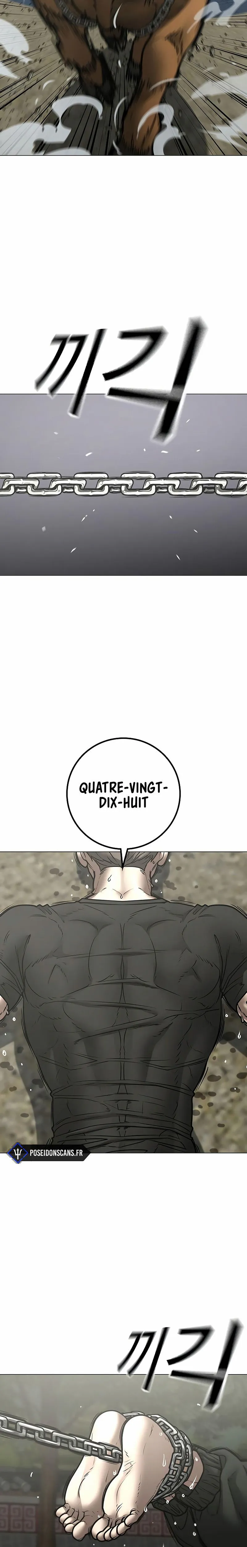 Reality Quest Chapitre 162 - Page 9