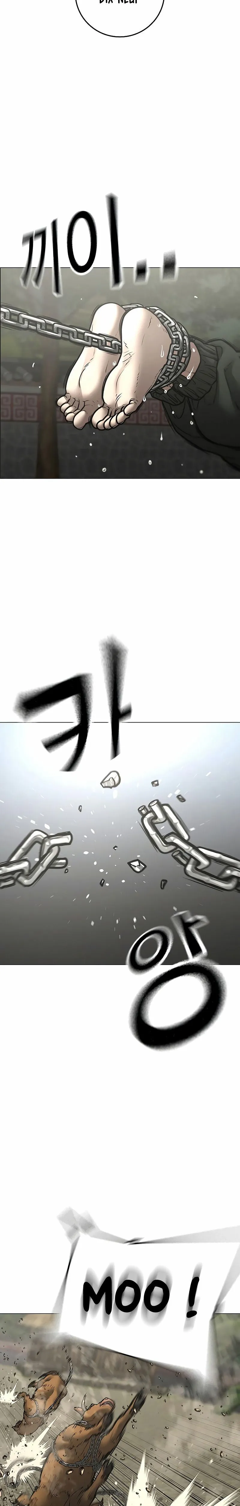 Reality Quest Chapitre 162 - Page 11