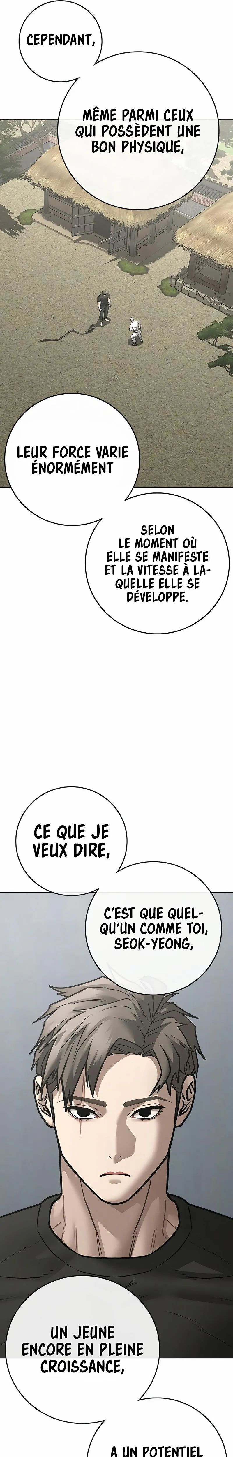 Reality Quest Chapitre 162 - Page 17