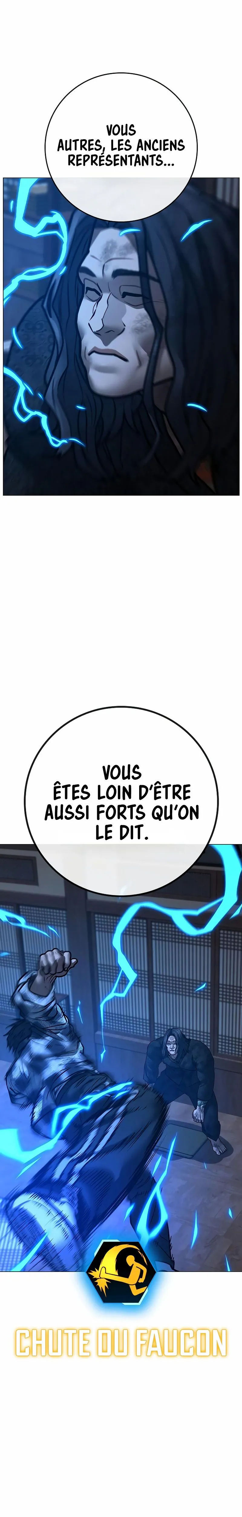 Reality Quest Chapitre 162 - Page 20