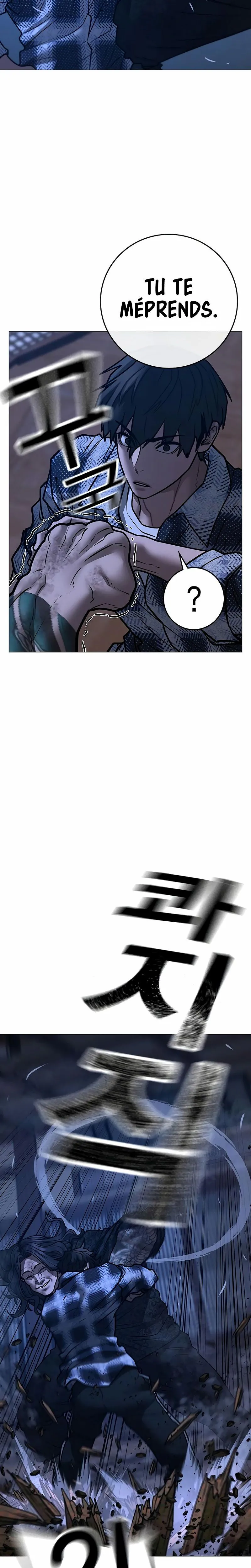 Reality Quest Chapitre 162 - Page 26