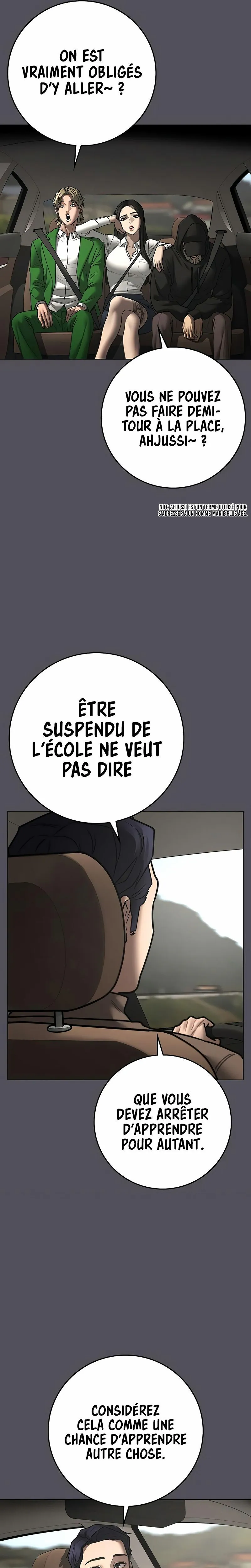 Reality Quest Chapitre 162 - Page 29