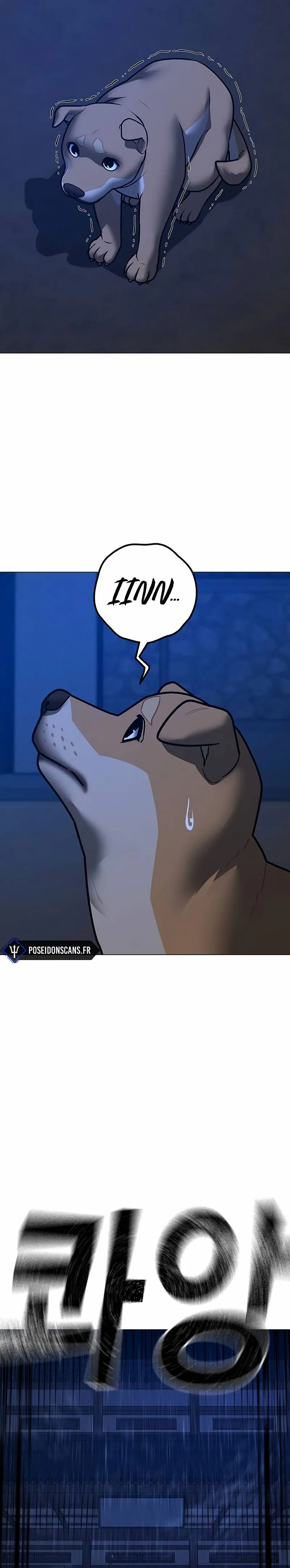 Reality Quest Chapitre 163 - Page 31