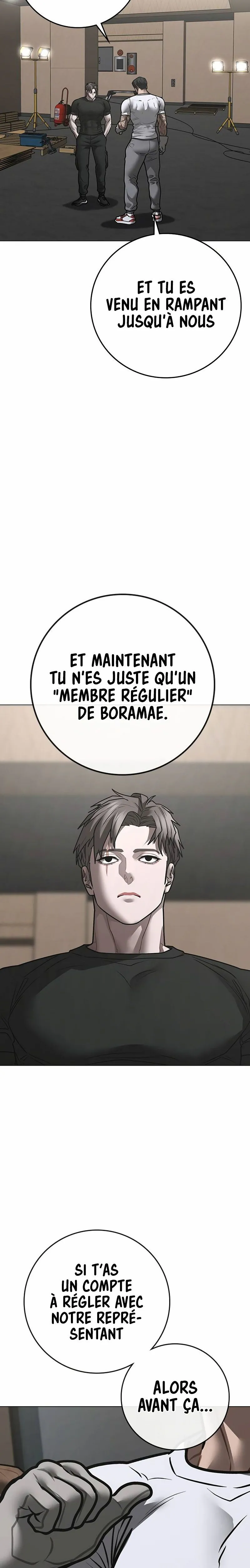 Reality Quest Chapitre 163 - Page 45