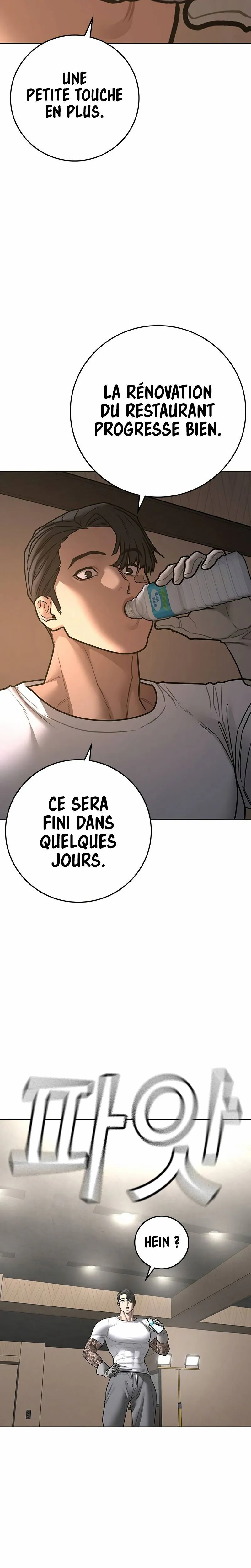 Reality Quest Chapitre 163 - Page 5