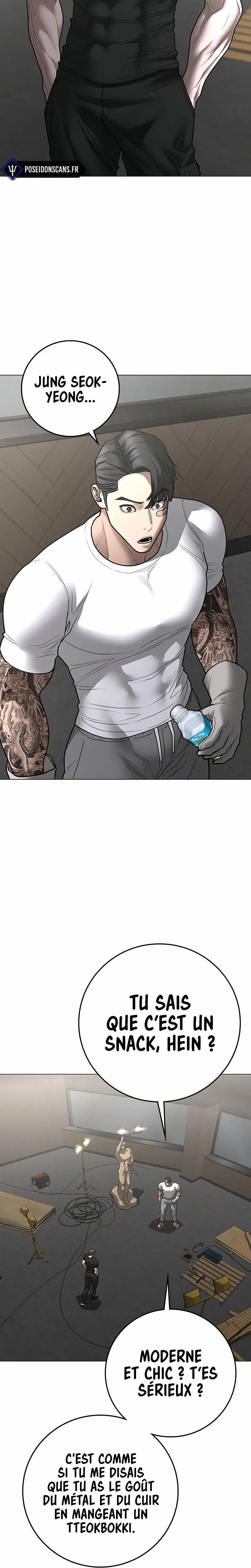Reality Quest Chapitre 163 - Page 7
