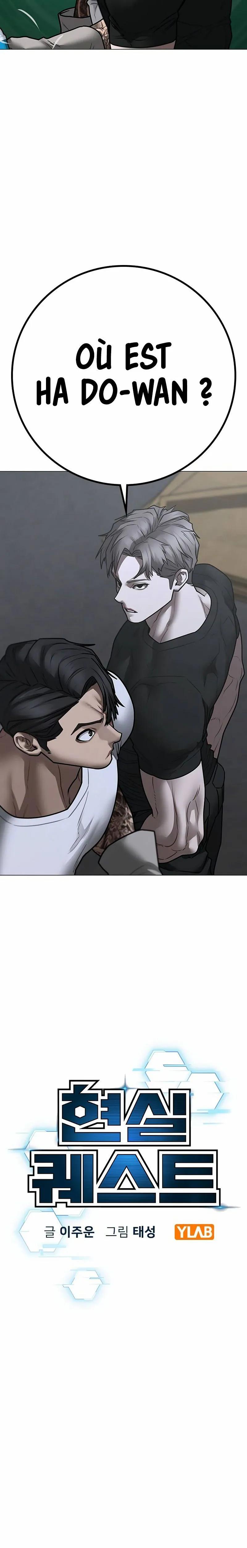 Reality Quest Chapitre 163 - Page 9