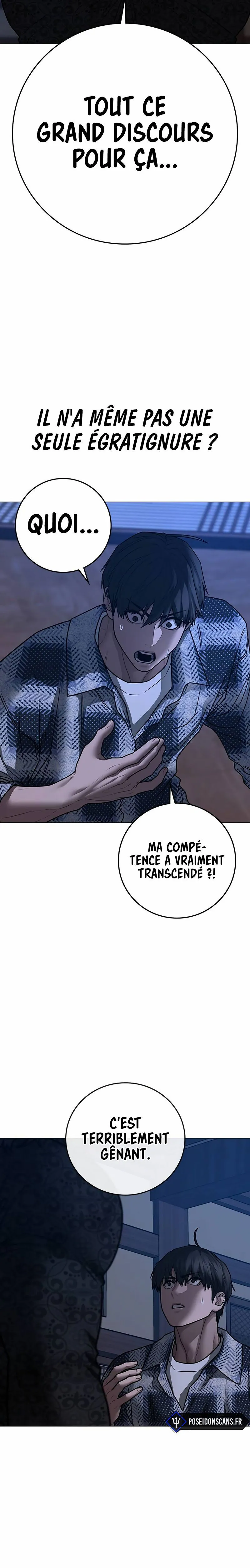 Reality Quest Chapitre 163 - Page 17