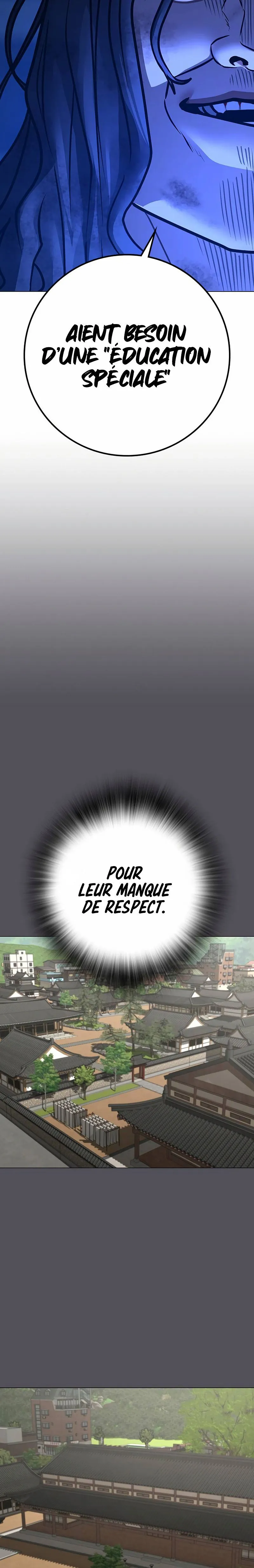 Reality Quest Chapitre 163 - Page 19
