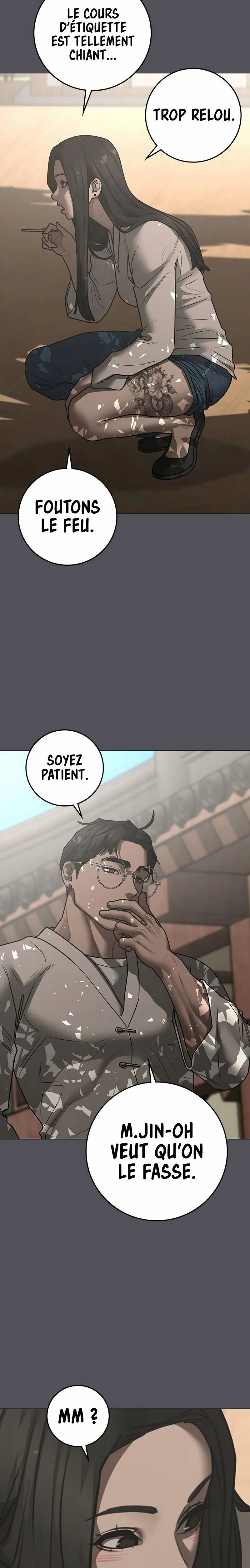 Reality Quest Chapitre 163 - Page 21